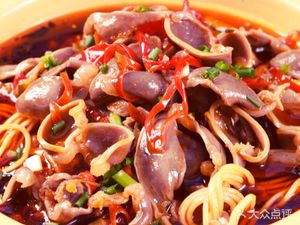 Dodo Noodles (Shuangfu Wuyue Plaza Store)