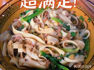 Chen's Beef Noodles (Shuangfu Branch)