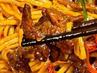 Qingzhen Lanzhou Beef Noodles
