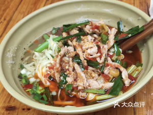 Rong Sanzhai Noodles