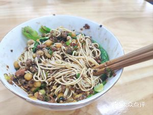 Zhang's Green Pepper Mixed Noodles (Binxin Xinfuyuan Store)