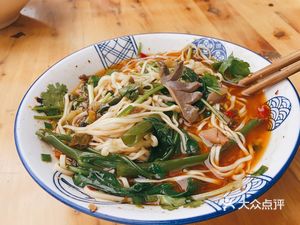 Xi Yan Le Noodle House (Caixin Zhongliang First Residence Branch)