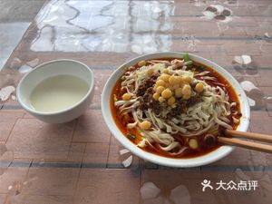 Third Sister Noodle Shop