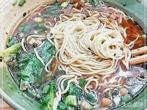 Youyuan Noodle House