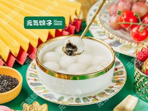 Genki Dumplings · Fresh Dumpling Workshop (Jiangjin Shuangfu Branch)