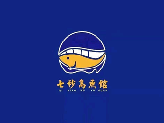 Qise Wu Yu Guan (Shuangfu Store)