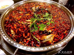 Wei Ji Xian San He Fish (Shuangfu Branch)