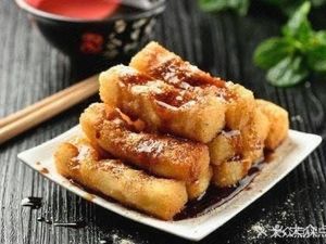 Stone Pot Earth Carp (Shuangfu Yu Hui Branch)