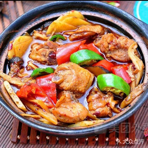 Yang's Braised Chicken Rice (Shuangfu Store)