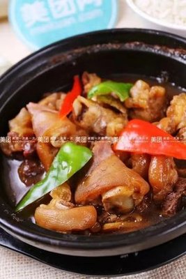 Shishangxian Huangmen Chicken Rice