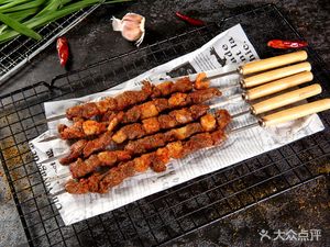 Mingpin Barbecue