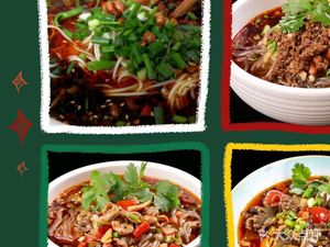 Hulakake Spicy Vermicelli (Tongtai Street Store)