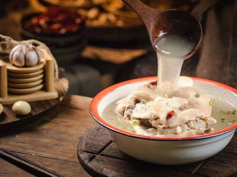 Shan Jie's Braised Pig Trotters