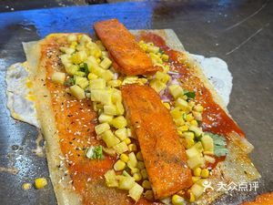 Miss Sweet Grilled Cold Noodles (Jinqiao Commercial Center Store)