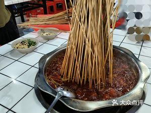 Niu Xiang Ge Spicy Hot Pot King (Luohuang Store)