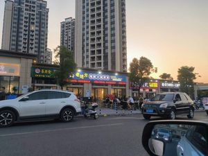 Lao Difang Seafood Skewers (Luohuang Time Square Store)
