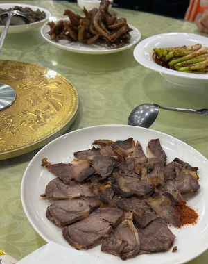Huaxuan Restaurant