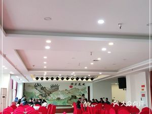 Shangtai Grand Restaurant