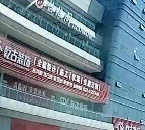 Yiyuan Ge Private Kitchen (Qianhe Xin Tianhui Branch)