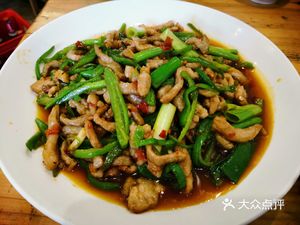 Xiangyuan Hotel (412 Country Road Branch)