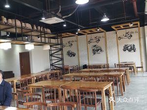 Jin Xin Auto Theme Restaurant