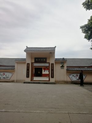 Nie's Family Banquet