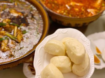 Yu Xiang Chun Beidu Fish Old Store