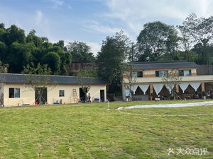 Jiang Bian Bian · Shi Yi