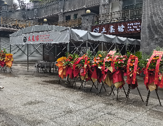 Qing Yan Home Cooking