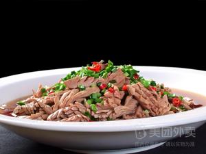 Qiaoxi's Private Kitchen (Yide Garden Branch)