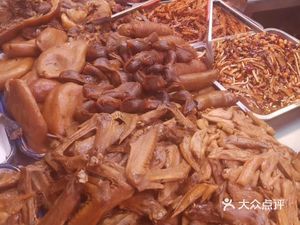 Wen Yazi (Headstore)