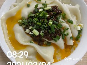 Lin Pugai Noodles (Youjin Plaza Branch)