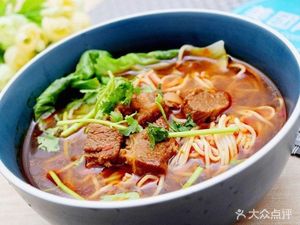 An Kang Beef Noodles