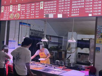 Chongqing Special Potato Rice and Chongqing Noodles