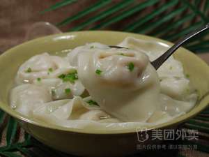 First Meeting (Huayuan Xiaoyue Branch)