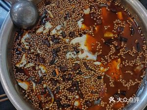 Old Brand Sichuan Pepper Fish (Jiuguo Road Store)
