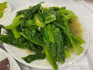 Hometown Feelings Fish Farm