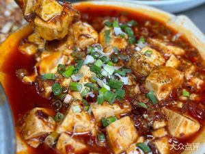 Liao Ji Restaurant (Jiannkang Xinju Branch)