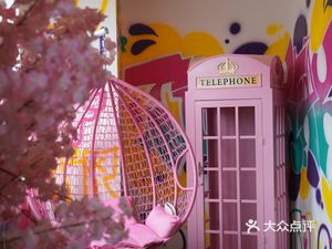 Dahu Shiji (Chongqing Rail Group Construction Building Branch)