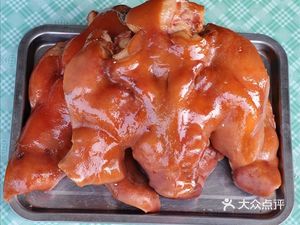 Du's Braised Delicacies Shop