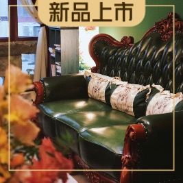 Feige Café · Meiling