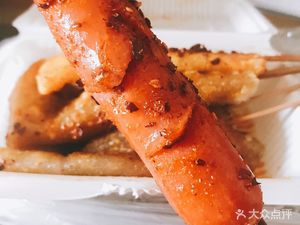 Zhi Wei Barbecue (Changjiang First Road Branch)