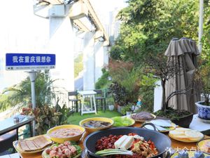 Unity New Village (Lizi Bay Store)