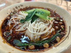 Ba Yu Noodle Shop (Liziwa Zhengjie Store)