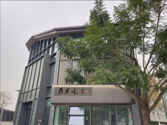 In Its Flavor Food House