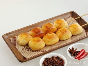 Zhi Chen Barbecue (Yanxi Branch)