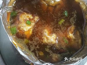 Jiu Cun Roasted Brain