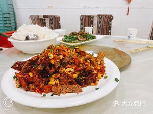 Pangwa Restaurant (Longxing Branch)