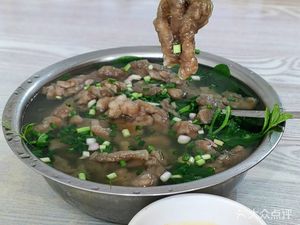 Old Street Water Sliding Meat