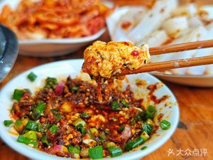 Dai Dofa (Fangyuanju Store)